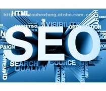 汕頭網(wǎng)站建設(shè) | SEO網(wǎng)站優(yōu)化價(jià)格熱賣促銷，助力企業(yè)搶占網(wǎng)絡(luò)商機(jī)